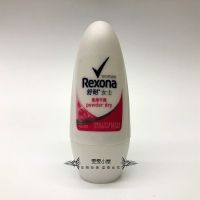 舒耐止汗喷雾 150ml 女士香体腋下抑汗持久去汗味淡香水 新日期 女士 柔滑走珠露