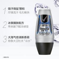 Rexona舒耐男士止汗香体露走珠滚珠腋下抑汗香水酷爽冰激喷雾去味 冰激酷爽喷雾150ml