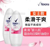 Rexona舒耐止汗露女士抑汗清新走珠乳液滚珠柔滑干爽40ml*2瓶香体 柔滑干爽2支 40mL