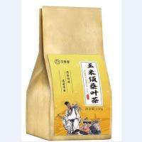 玉米须桑叶茶中老年人血养生茶压尿酸桑叶茶养生茶苦荞牛蒡茶 1袋试喝装