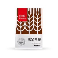农夫慢黑全麦面粉含麦麸家用无糖精粗粮荞麦小麦面包粉减餐低肥脂 黑全麦面粉[买一袋送一袋]