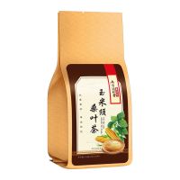 [买2送1]玉米须桑叶茶青钱柳叶山楂苦荞茶决明子养生茶30包 一盒体验装