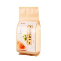 玉米须桑叶茶蒲公英茶青钱柳苦荞大麦决明子菊花茶三降养生茶40包 玉米须桑叶茶一盒[40包]