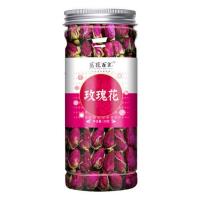 玫瑰花茶干玫瑰花茶叶正宗平阴无硫搭配菊花茶柠檬片蒲公英茶组合 玫瑰花1瓶