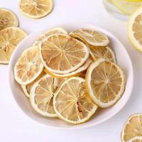 【柠檬片500g】柠檬片荷叶纤体水果茶菊花减玫瑰花茶组合肥100g 100克/柠檬