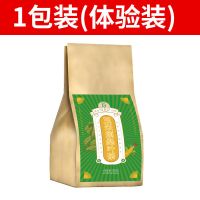 玉米须桑叶苦荞决明子葛根青钱柳叶荷叶养生三高花茶养生茶组合茶 1袋试用装(体验装)(30小包)