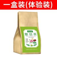 蒲公英茶散结茶甲状腺茶疏通乳腺茶疏肝解郁乳房硬块结节夏枯草茶 1盒装(30包)(体验装)
