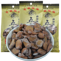上海特产老城隍庙奶油味五香豆 奶油五香蚕豆茴香豆 180g*3包