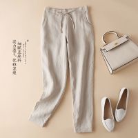 品牌折扣女装棉麻裤子女宽松文艺哈伦小脚舒适休闲亚麻薄款九分裤 麻杏色 S[95斤以下]
