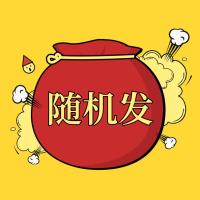 [质量好]空调被夏凉被水洗棉夏被单人夏季宿舍双人春秋款薄被子 图案随机 80x100cm可机洗-不起球