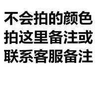 单股大冰条diy手工材料粗毛线球勾鞋毛线棉线毛线拖鞋围巾坐垫线 D其他颜色拍这里备注