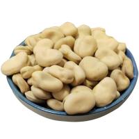 云南干蚕豆袋装可发芽散装生的新货胡豆罗汉豆新鲜蚕豆种子 1斤