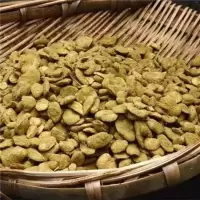 巫山特产材料发酵手工霉豆瓣2斤重庆四川豆瓣酱蚕豆瓣胡豆瓣 2斤