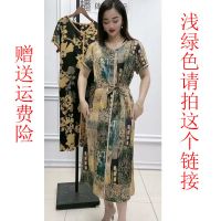中年妈妈夏装醋酸缎连衣裙2021新款洋气中老年女气质短袖透气裙子 浅绿色 XL 建议90-105斤左右
