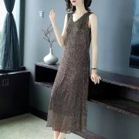 贵夫人秋季两件套装2021新款长袖外搭开衫+背心裙无袖吊带连衣裙 单件(金色背心裙) M (建议95-105斤)