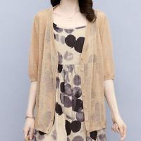 单件/套裙子2021年夏季新款时尚休闲女装夏天两件套连衣裙套装潮 开衫 [单件] M