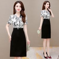 拼接假两件时尚连衣裙2021年夏季新款女春贵夫人修身显瘦洋气高贵 白色 [商城品质][质量保障] 3XL [建议135-