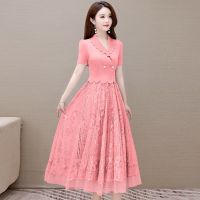 假两件蕾丝连衣裙女2021夏季新款气质收腰修身显瘦中长款大摆裙子 粉色 M