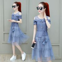 私忆初颜女装2021新款潮韩版雪纺小个子中长款夏碎花仙女连衣裙 蓝色 S