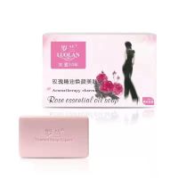 罗兰新品玫瑰精油手工香皂男女士马油透明沐浴洗脸洁面 218g罗兰玫瑰精油焕颜美肤皂 1块