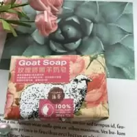 泳芬玫瑰娇嫩羊奶皂香皂 泳芬玫瑰娇嫩羊奶皂香皂