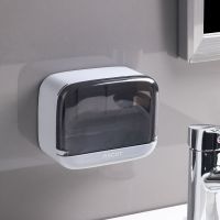 肥皂盒壁挂式沥水免打孔家用带盖双层新款浴室托盘香皂盒子置物架 烟灰 单皂款[大小肥皂通用]