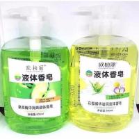 特价液体皂男女学生欧柏丽花香果萃液体香皂洗脸洗澡洗手抑菌 花香液体皂1瓶