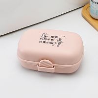 旅行肥皂盒便携香皂盒沥水创意北欧带盖密封皂盒防水洗衣皂架皂缸 粉色