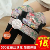 蚕丝棉裤女外穿秋冬季加绒加厚打底裤东北特厚超厚高腰一体保暖裤 贴片花开富贵500克 S 80-100斤可穿