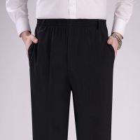富贵鸟新品桑蚕丝男裤超薄款男士松紧腰真丝直筒中老年人休闲裤子 黑色 L-建议1尺9-2尺2腰围