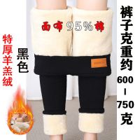 南极人特厚800克/加绒裤东北羊羔绒打底裤女秋冬外穿抗寒保暖棉裤 [羊羔绒]黑色特厚800克面料 M 85-100斤