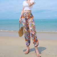 防蚊裤女成人棉绸裤子宽松显瘦女裤夏季薄款九分裤长裤沙滩灯笼裤 桔色腰果单口袋窄边腰 身高167及以下 S 75-100斤