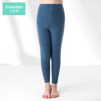 久岁伴男童保暖裤秋冬装新款蚕丝儿童裤子长裤中大童宝宝内穿长裤 孔雀蓝 130
