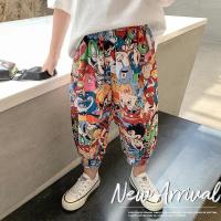 男童女童夏装防蚊裤儿童夏季冰丝棉绸裤子宝宝轻薄外穿休闲灯笼裤 潮 80码可开裆建议身高75/82厘米