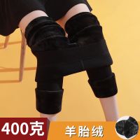 蚕丝棉裤女冬季加绒加厚打底裤外穿超厚特厚一体裤高腰东北保暖裤 黑色羊胎绒400克 送棉袜 S 80-100斤