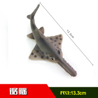 [鱼类玩具]仿真海洋动物模型海豚虎鲸鲨鱼海龟螃蟹儿童玩具礼物 锯鳐