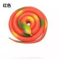 [一条送仿真蟑螂]蛇仿真假蛇眼镜蛇儿童玩具整人恶搞软胶蛇 红色田蛇