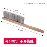 双排马尾蜂扫蜜蜂蜂箱专用扫蜜蜂刷子柔软蜂刷蜂具密蜂工具蜂大哥 双排马尾木柄蜂扫