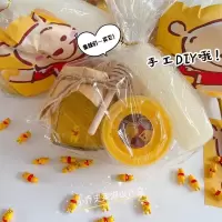 小熊维尼史莱姆套盒 越玩越大的声控蜂蜜史莱姆解压戳戳泥 小熊维尼套盒 装！