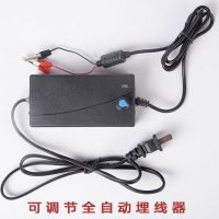 埋线器巢础电热安装器蜂箱蜂脾电夹压线器养蜂专用工具 可调节巢框埋线器[小]