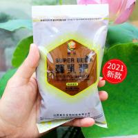 蜂乳浆 花粉膏代用花粉中蜂专用发酵蜂粮喂蜂养蜜蜂饲料蜂花粉浆 蜂乳浆260g/袋*1袋