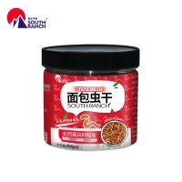 宠物龟粮 面包虫干 龙鱼乌龟仓鼠宠物饲料 补钙防软壳 高蛋白营养 面包虫干/400ml /瓶