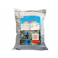 蓝孔雀饲料养殖场精品幼苗雏孔雀饲料产蛋期孔雀饲料专用5斤装 青年孔雀饲料