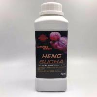 [推荐新品]恒亿系列花罗汉专用饲料250g装成长期罗汉鱼主粮 。 增头款250g一罐