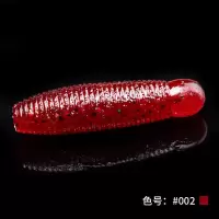 鳟鳜高比重路亚软饵土豆蛆型软饵鲈鱼 002褐色 3cm (15条/包)