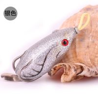 博二代改装雷蛙上扬血槽钩蛙皮路亚软雷蛙渔具软饵仿生 博二代银色 10克