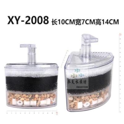 信友XY-2008\2010\2011水妖精/壁角过滤器小型气动式过滤器水妖精 信友XY-2008