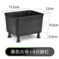 乌龟分离盒乌龟黑白发色盒鱼龟缸滤盒孵化盒饲养盒多功能盒隔离盒 黑色(送4脚钉)