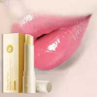 <买2送1>蜂蜜唇膏保湿补水滋润防干裂变色唇膏男女润唇膏学生儿童 【补水保湿】润唇膏1支
