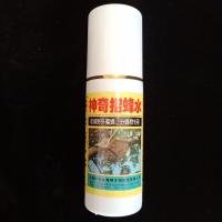 牛仔布收蜂笼专用招蜂野外收蜂诱蜂蜡王笼防逃片捕蜂袋收蜂工具 一瓶招蜂水